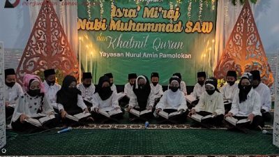 Nurul Amin
