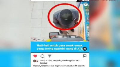 ATM